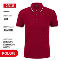 [Обычная модель 196] Bluster