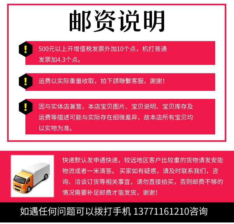 Khối nâng tiêu chuẩn quốc gia / khối ròng rọc di chuyển / khối nâng / dụng cụ cẩu ròng rọc hai bánh, nhiều bánh đôi 1t - Dụng cụ thủy lực / nâng