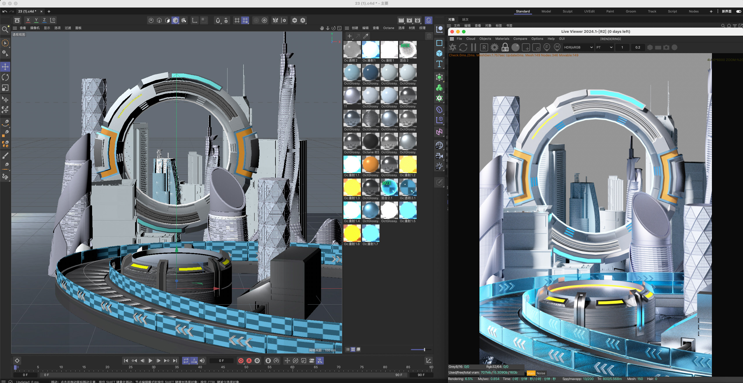图片[2]-C4D双十一电商促销城市科技通道背景OC渲染3D立体场景-cg男孩