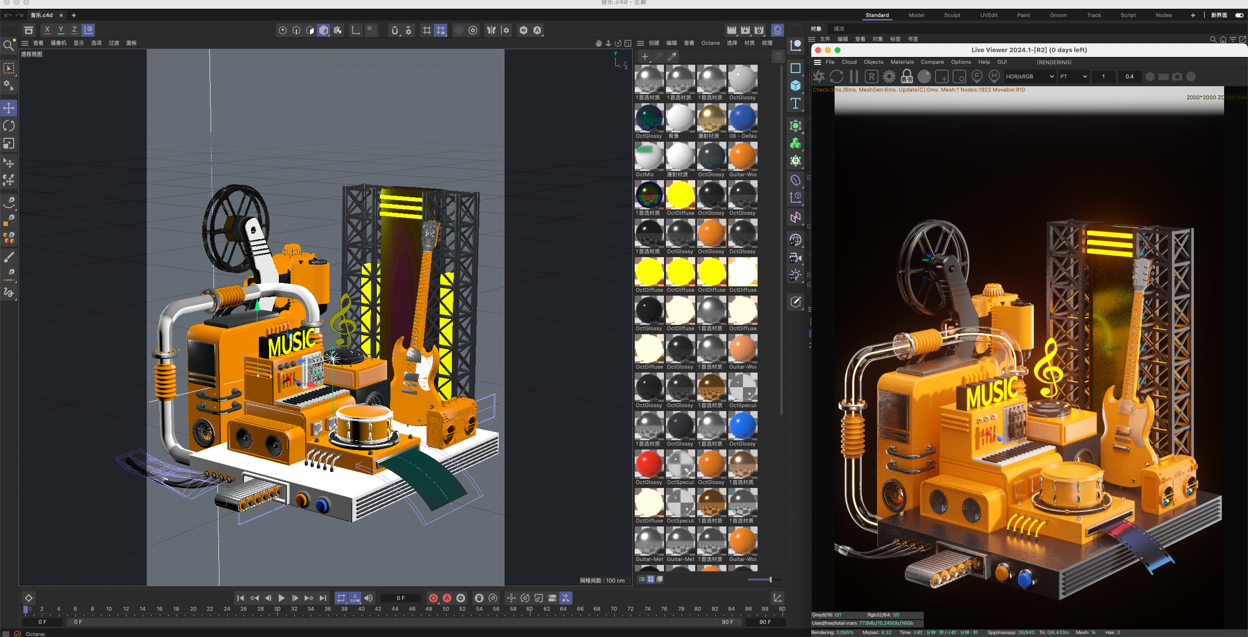 图片[2]-C4D夏天音乐节舞台电商海报OC渲染3D立体建模场景-cg男孩