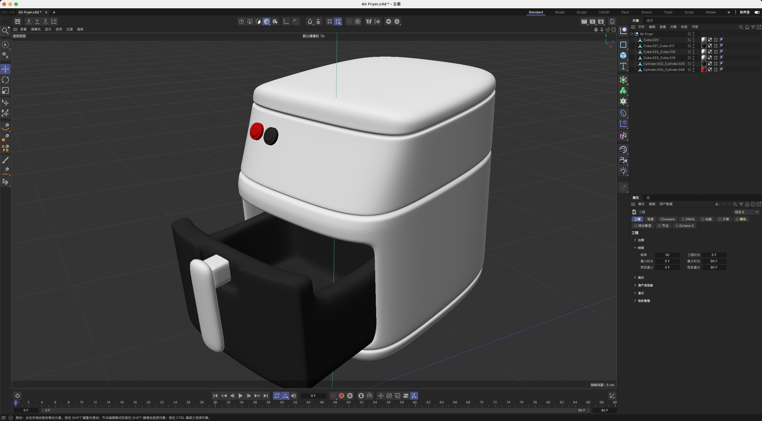 图片[2]-家用电器小家电3d冰箱水壶洗衣机饮水机电饭煲立体C4D模型obj素材-cg男孩