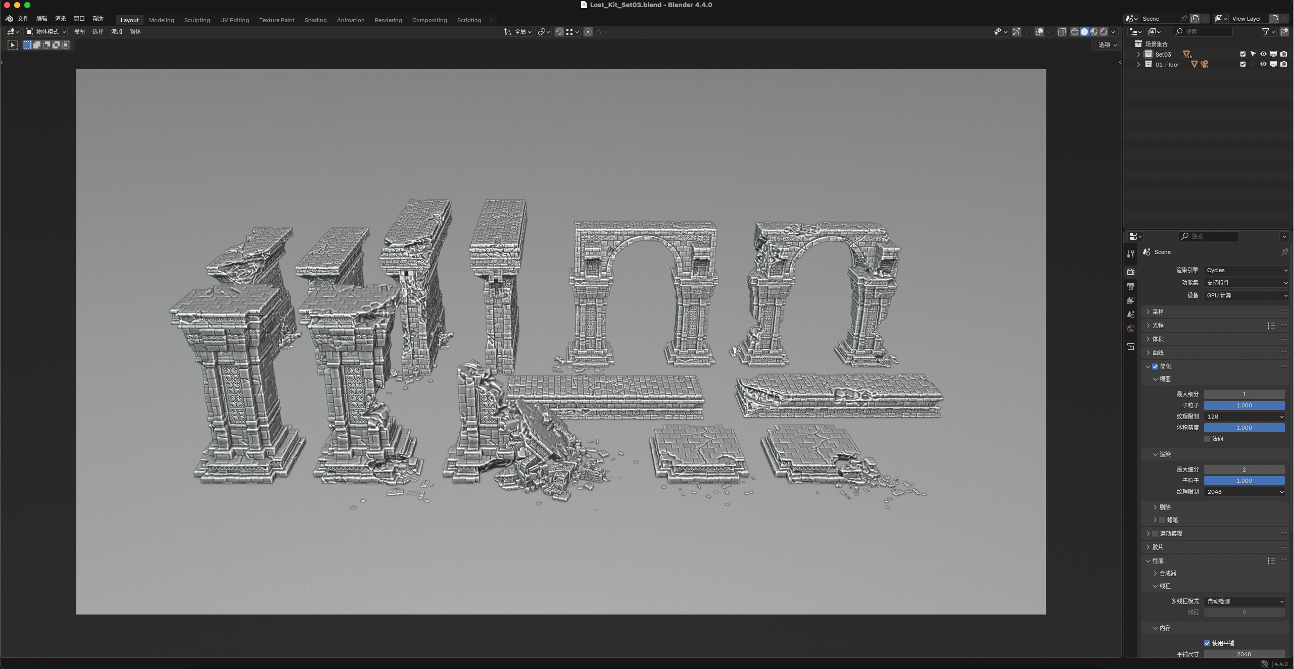 图片[10]-Blender古代遗迹神庙建筑雕像石柱石门人物3D模型FBX格式资产素材-cg男孩