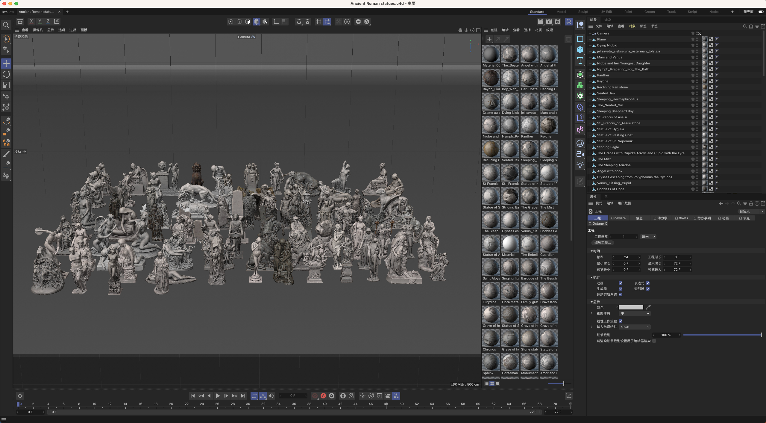 图片[4]-Blender/C4D94个古希腊罗马雕像fbx雕塑3D模型OBJ素材带材质贴图-cg男孩