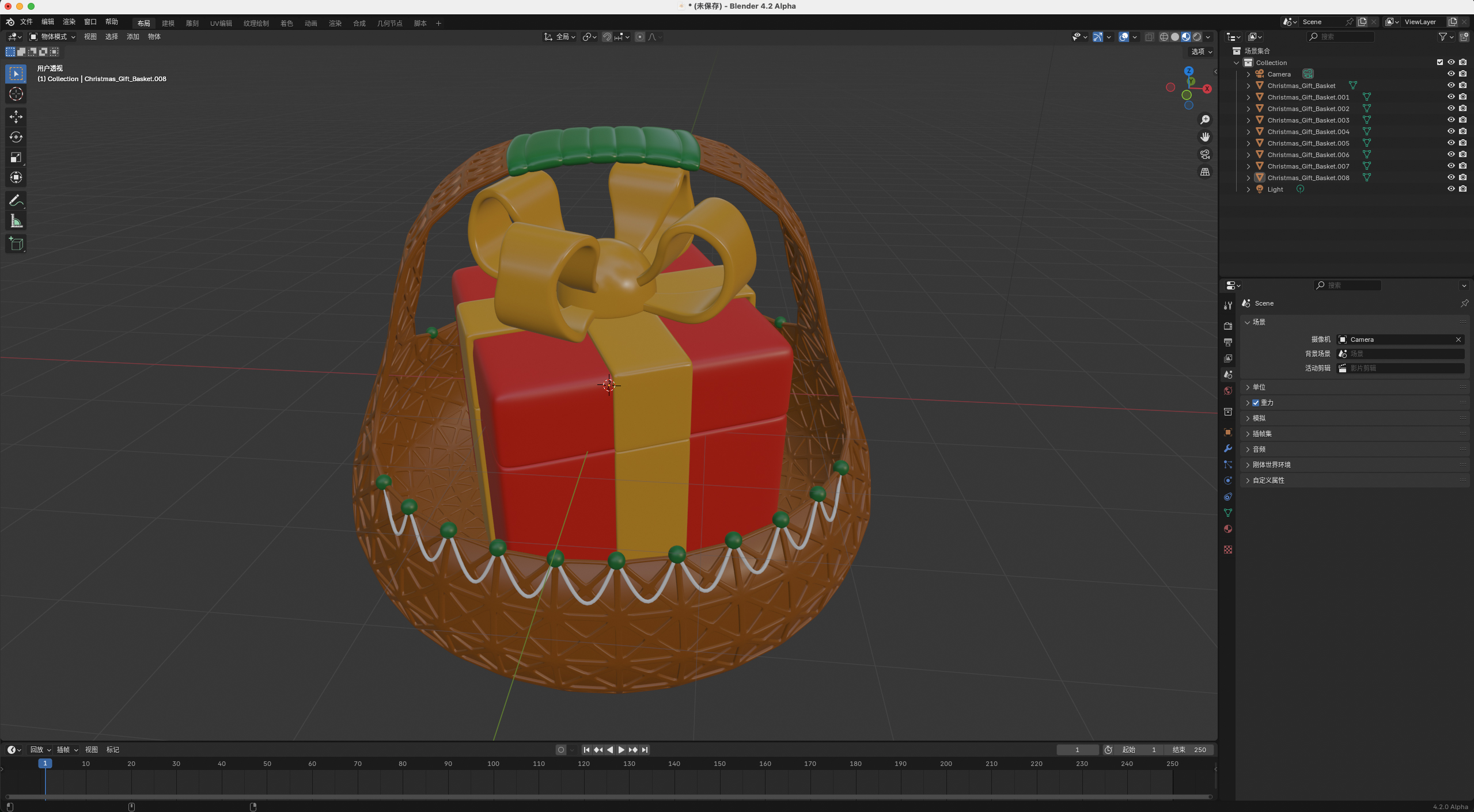 图片[3]-10款圣诞节食品美食礼物3D插图图标Icons设计PNG/FBX/OBJ格式素材-cg男孩