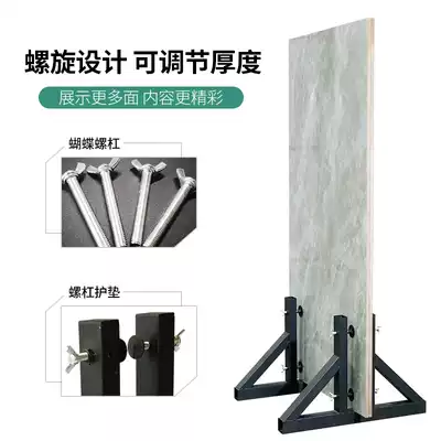 Display rack 900*1800 wooden door marble large tile laminate large plate glass door cosmetic room door display rack upholstered