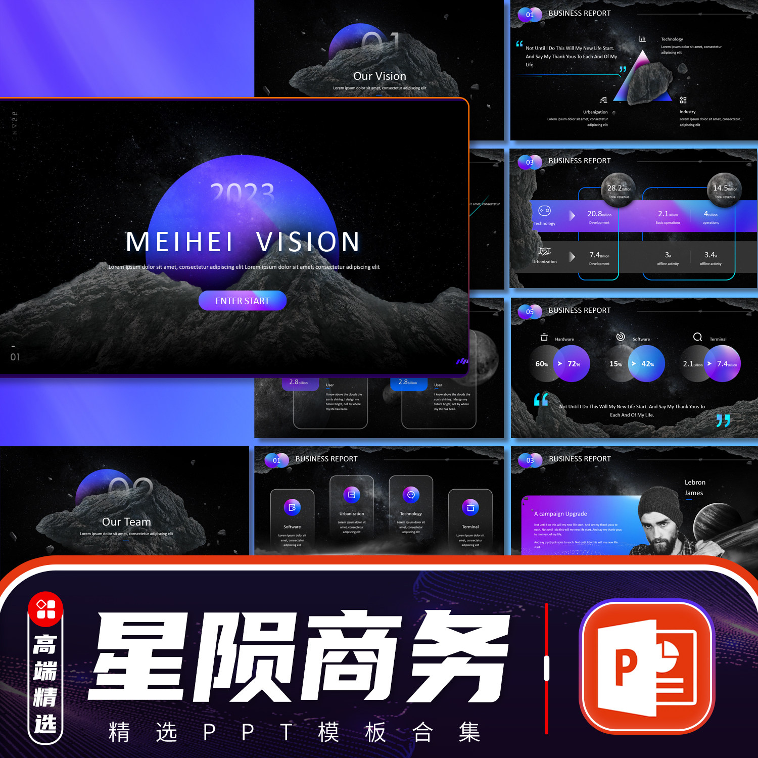 PPT Template Cosmic Interstellar Meteorite Business News Report ProjectsScience and Technology Science Fiction Event Promotion