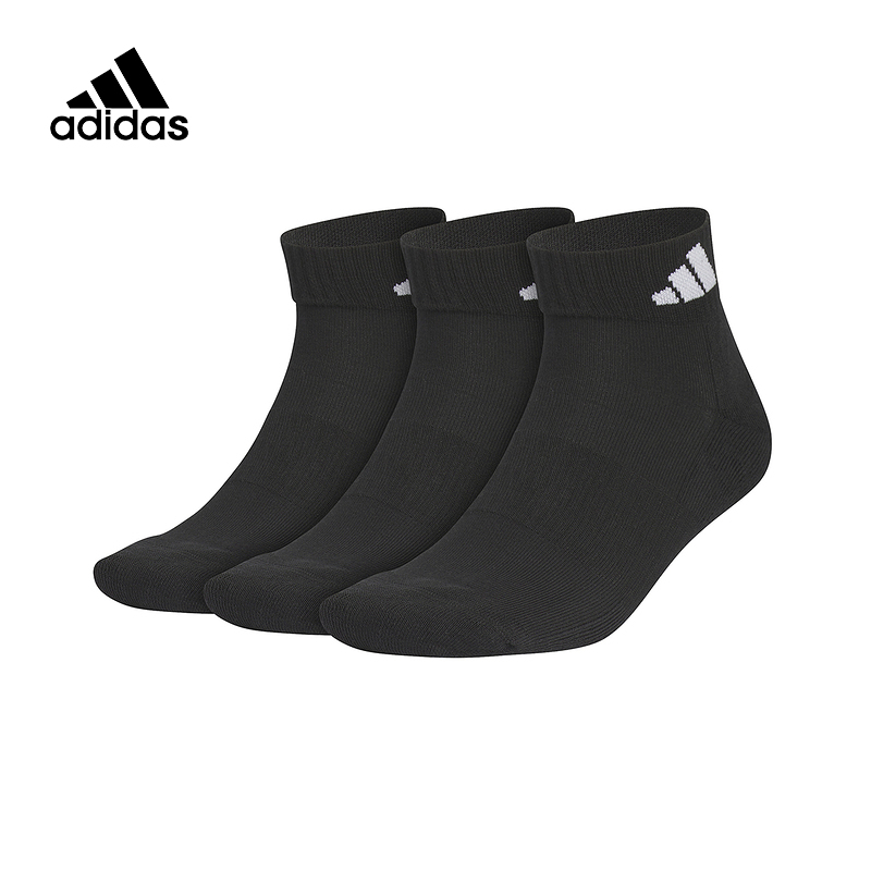 Adidas Adidas New 2025 Summer Casual Socks Short Socks Men's and Women's Socks Three Pairs of Socks Jc9271