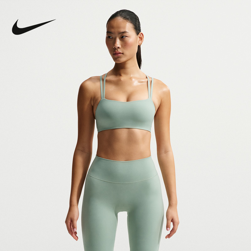 Nike Women's Sports Bra Fitness Training Bra Shoulder Strap Pilates Bra Vest Ib9848-006 Nike Women's Sports Bra Fitness Training Bra Shoulder Strap Pilates Bra Vest Ib9848-006