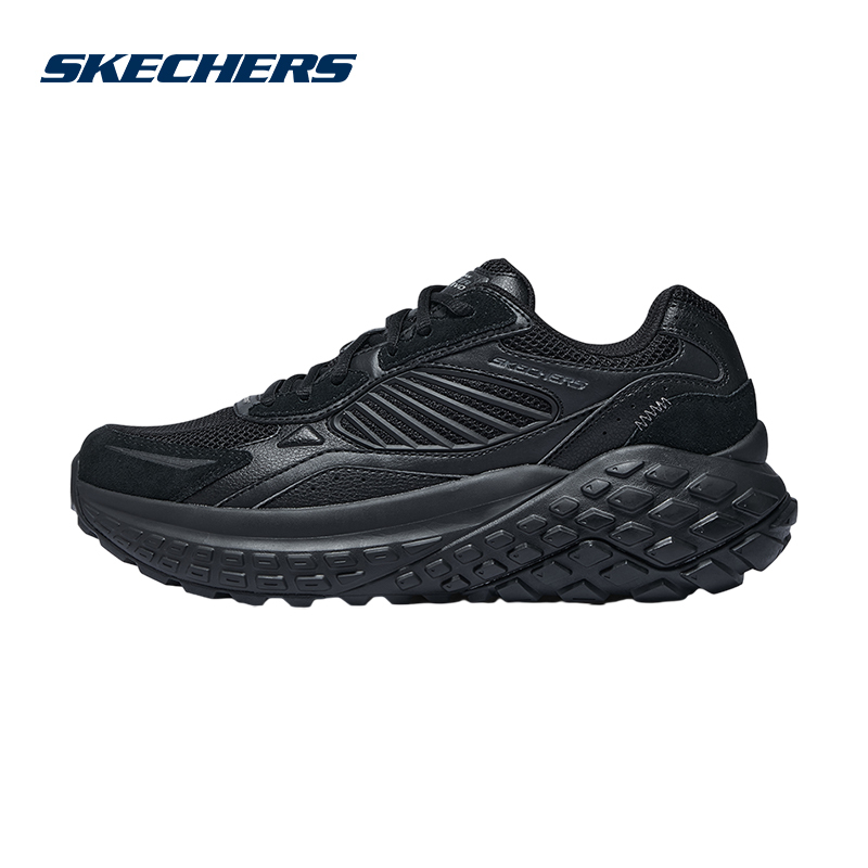 Skechers Monster Evo Winter Men's Lace-Up Casual Sports Shoes 232744/Bbk
