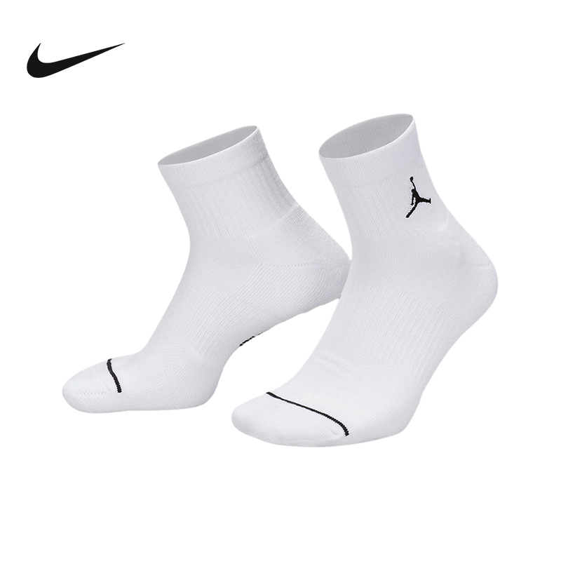 Nike Jordan Quick-Drying Sports Socks 3 Pairs Breathable Knitted Support Comfortable Casual Socks Dx9655-911 Nike Jordan Quick-Drying Sports Socks 3 Pairs Breathable Knitted Support Comfortable Casual Socks Dx9655-911