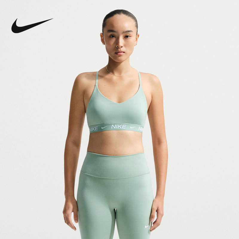 Nike Indy Women's Bra Adjustable Low-Intensity Support Quick-Drying Padded Sports Bra Fd1063-007