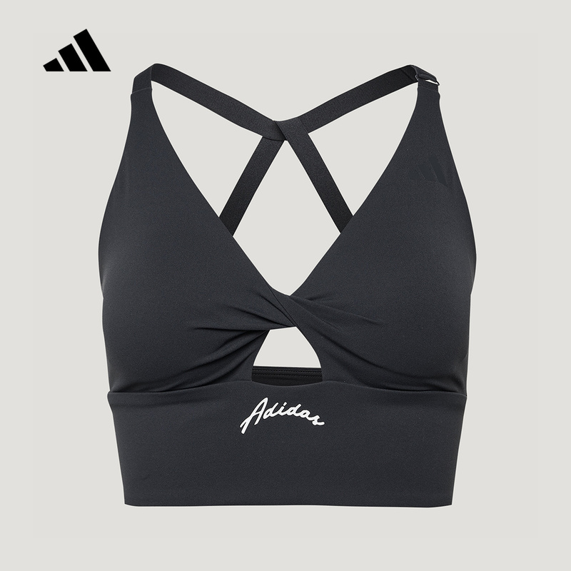 Adidas Adidas Cool-Feeling Low-Intensity Yoga Pilates Fitness Training Sports Back-Beautifying Underwear Lf4998