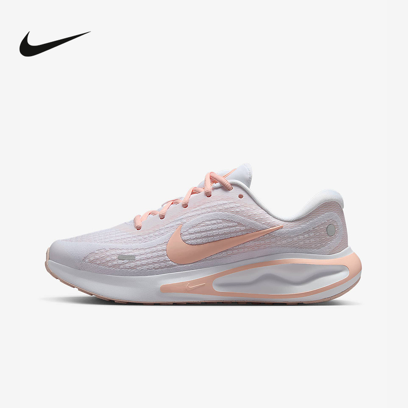 Nike Nike Women's Shoes Autumn New Journey Run Sports Shoes Casual Training Running Shoes Fj7765-114 Nike Nike Women's Shoes Autumn New Journey Run Sports Shoes Casual Training Running Shoes Fj7765-114