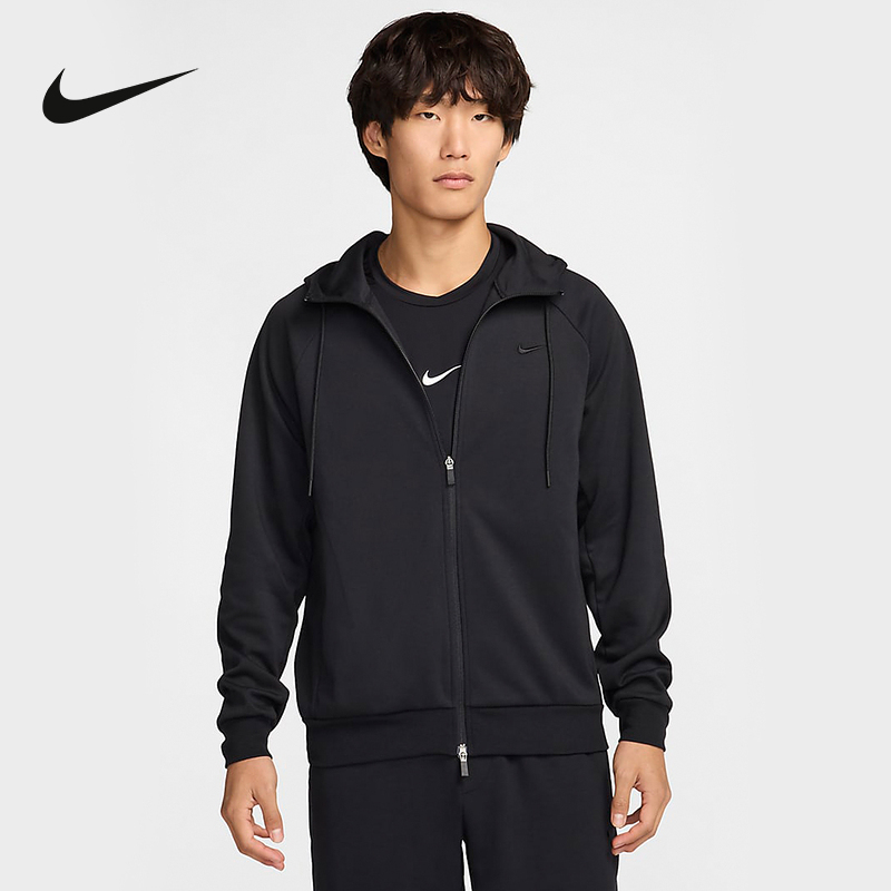 Nike Dri-Fit Men's Quick-Drying Versatile Open-Front Hoodie Sun Protection Top Jacket Fz0968-010