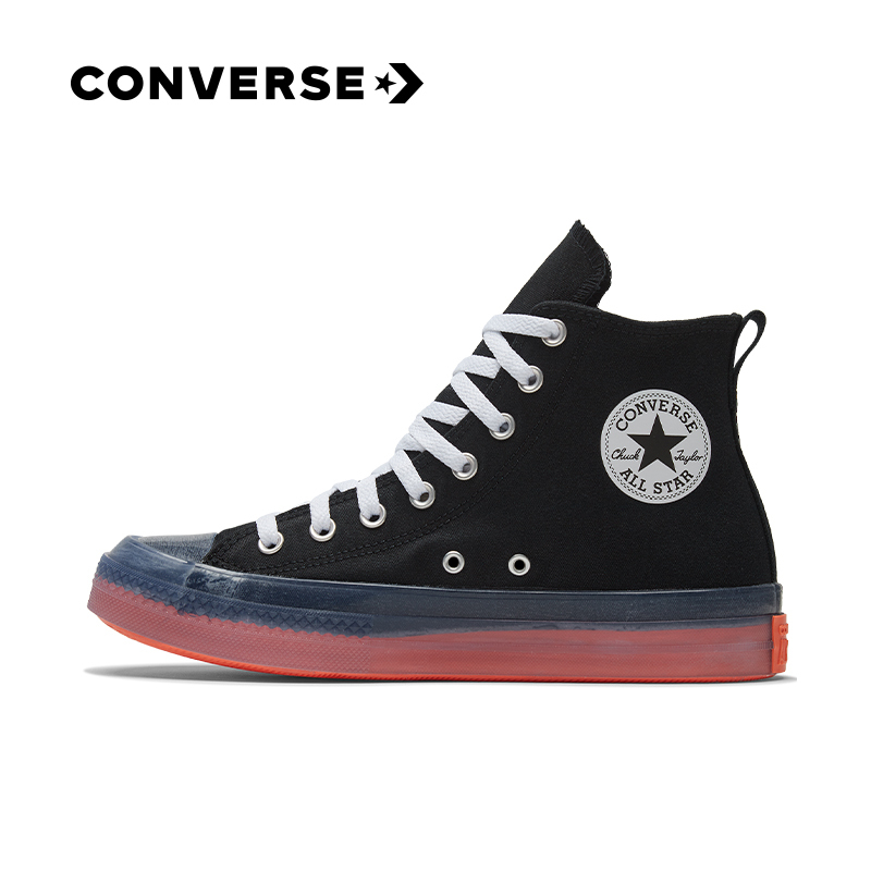 Converse Converse Women's Shoes All Star Cx Trbottomy Versatile Canvas Sneakers Small Orange Sole Trbottomy 167809C