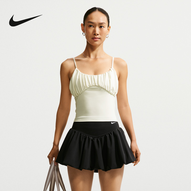 Nike Women's Dri-Fit Quick-Drying Vest One Fitted Sports Training Top Iu1420-133 Nike Women's Dri-Fit Quick-Drying Vest One Fitted Sports Training Top Iu1420-133