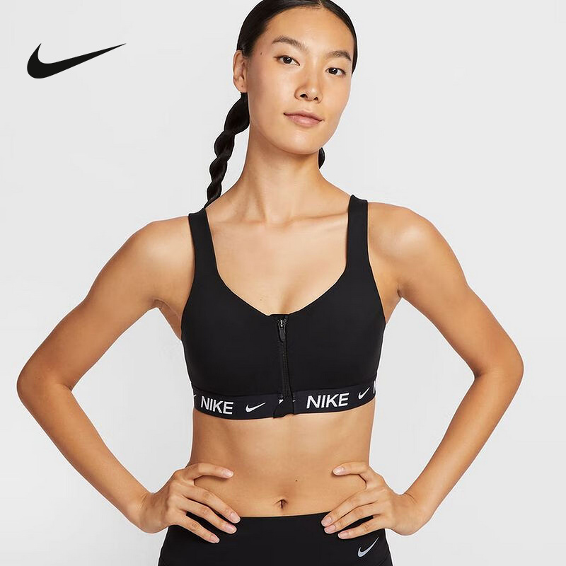 Nike Nike Sports Bra Women's New Running Fitness Training Front Zipper Bra Bra Hq2752-010 Nike Nike Sports Bra Women's New Running Fitness Training Front Zipper Bra Bra Hq2752-010