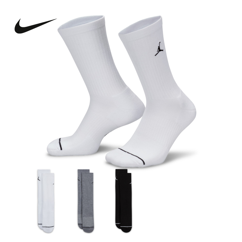 Nike Jordan Quick-Drying Mid-Calf Sports Men's Socks 3 Pairs of Wear-Resistant Breathable Non-Slip Socks Dx9632-914