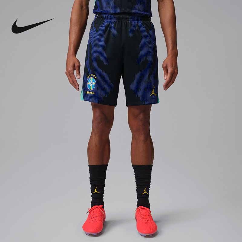 Jordan Nike 2026 Season Brazil Team Away Fan Version Men's Quick-Drying Football Shorts Iu1073-417
