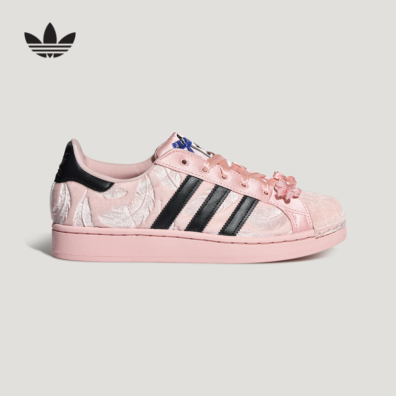 Adidas Adidas Trefoil Autumn Women's Superstar Ii Pink Shell Toe Sneakers La3808