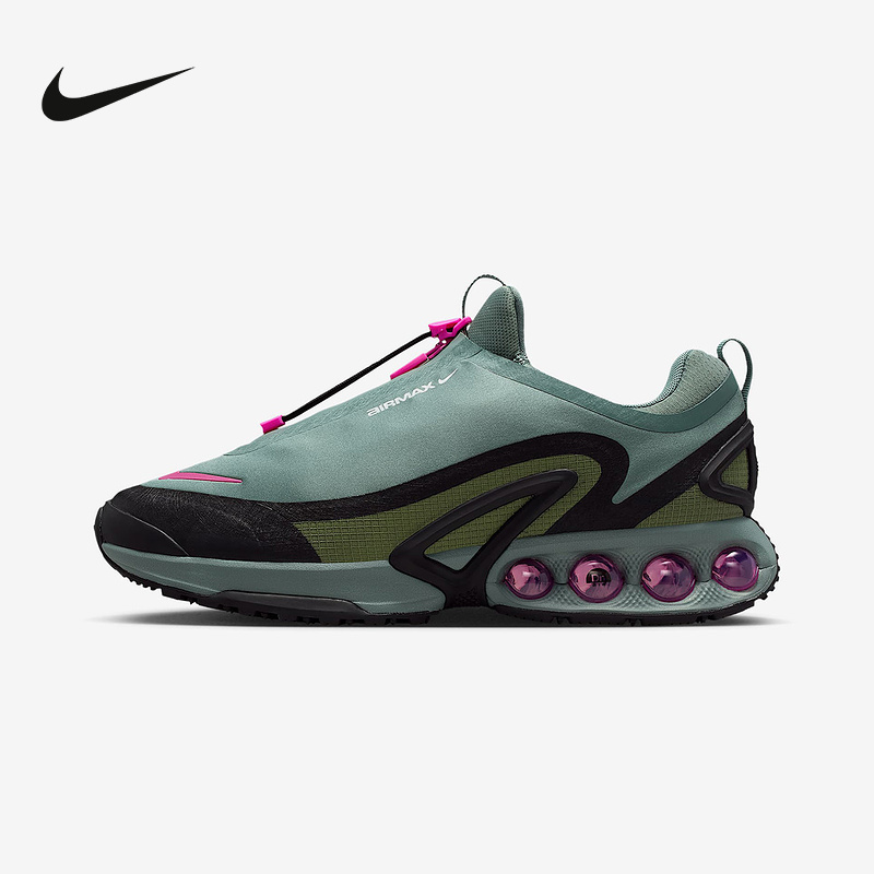 Nike Men's Shoes Air Max Dn8 Air Cushion Shock-Absorbing Sports Retro Running Shoes Casual Shoes Hq8605-300
