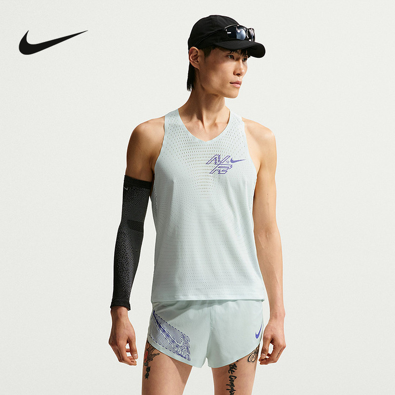 Nike Nike Summer Dri-Fit Adv Men's Quick-Drying Perforated Breathable Running Vest Ih6940-394 Nike Nike Summer Dri-Fit Adv Men's Quick-Drying Perforated Breathable Running Vest Ih6940-394