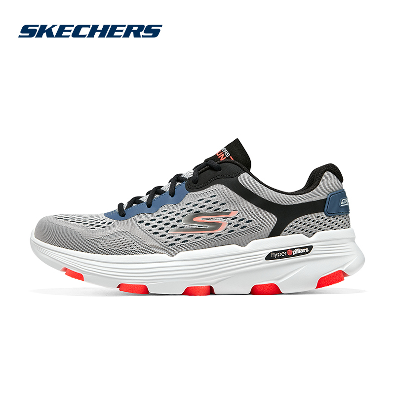 Skechers Skechers Running Shoes Men's New Autum Mesh Breathable Running Shoes Sports Shoes 220644/Gymt