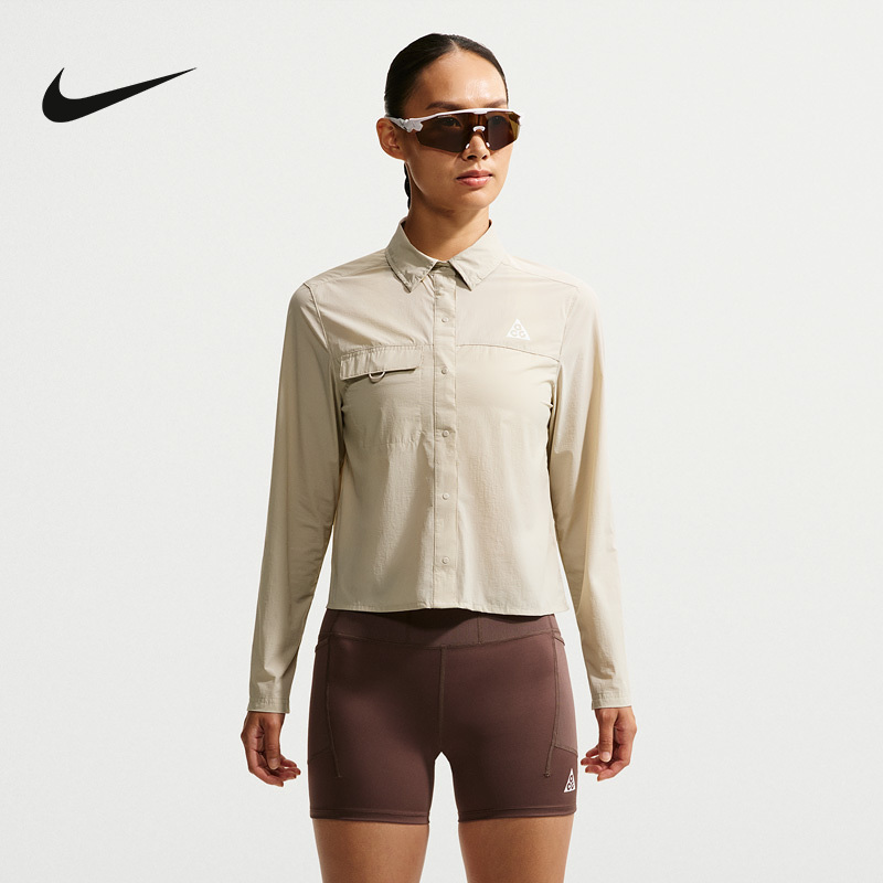 Nike Acg Aireez Women's Sun Protection Quick-Dry Long-Sleeve Snap-On Trail Running Top Shirt Ir7297-236 Nike Acg Aireez Women's Sun Protection Quick-Dry Long-Sleeve Snap-On Trail Running Top Shirt Ir7297-236