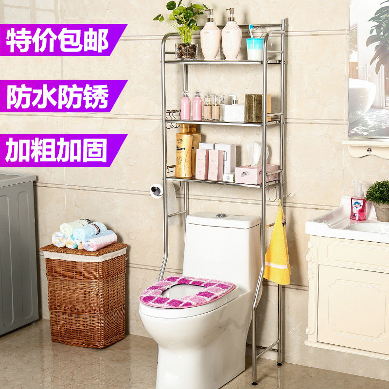 Kệ toilet sát sàn nhà tắm inox nhà tắm đặt kệ sau toilet sau tủ kho kệ góc inox nhà tắm giá để đồ nhà tắm