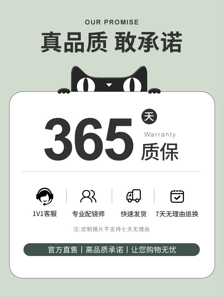 Ultra-Light Titanium Eyeglasses for Women with High Myopia, Suitable for Astigmatism, High-End Style, Elegant Eyeglasses with Small Frames