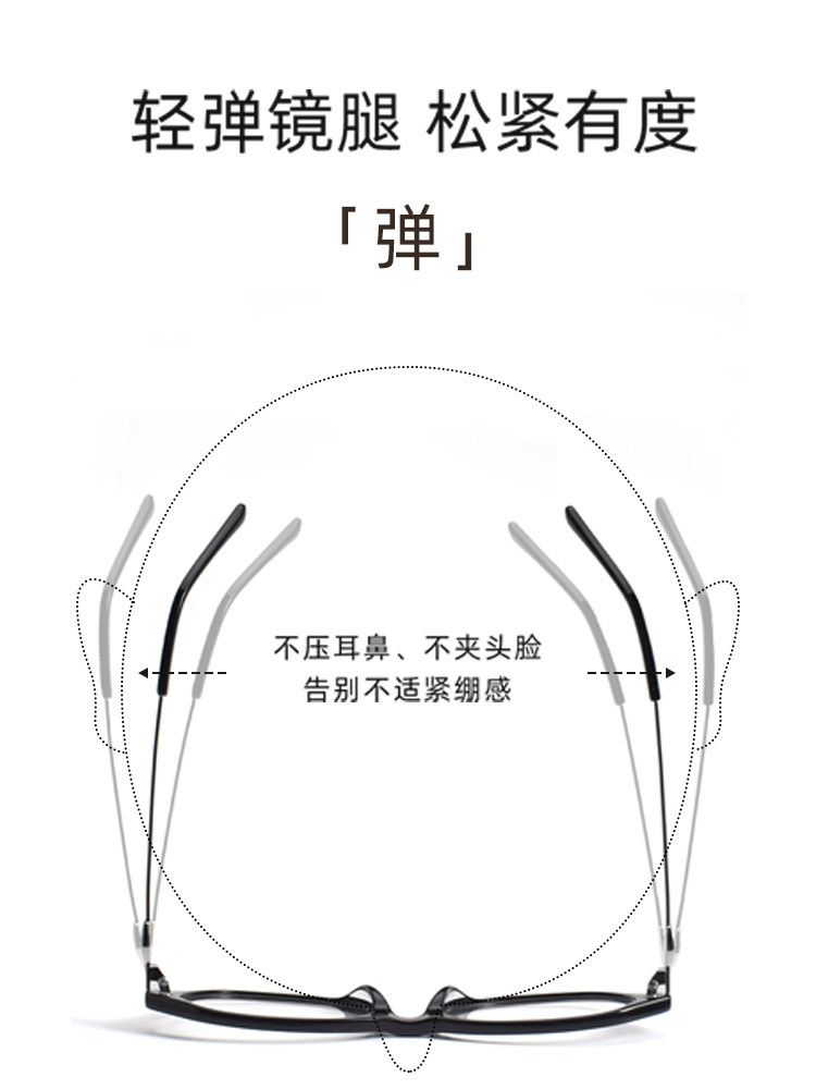 Dilraba Style Polygonal Glasses for Nearsightedness, Customizable Prescription, Women's No-Makeup Look, High-End Eyewear Frame