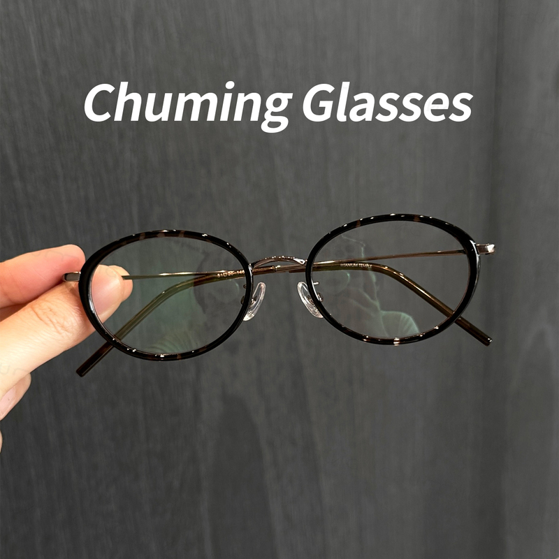 Ultra-Light Titanium Frame Prescription Glasses for Women, Tortoiseshell Oval Frame, Can Be Customized with Prescription Lenses, Korean Retro Style, Eye Protection, Anti-Blue Light Eyeglass Frame