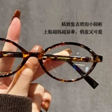 Те же очки Чжан Юанин для женщин с миопией могут соответствовать степени маленького лица с небольшим лицом Tortoisshell.
