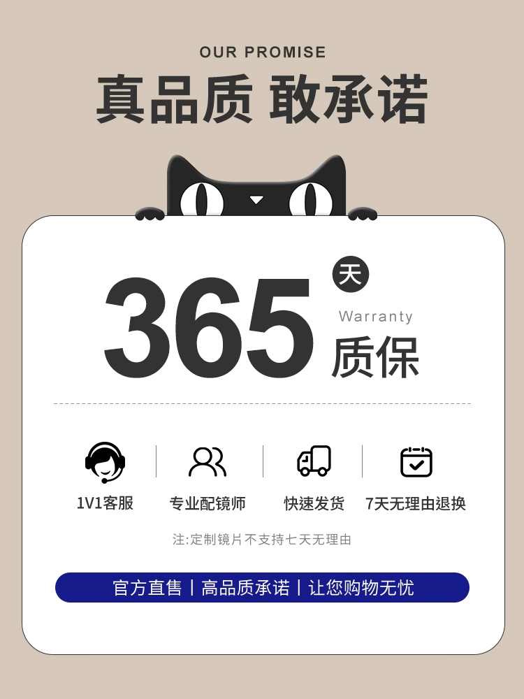 Ultra-Light Titanium Frame Rimless Glasses for Women, Suitable for Prescription Lenses, High-End Feel, Makes the Face Look Smaller, Frameless Eyewear