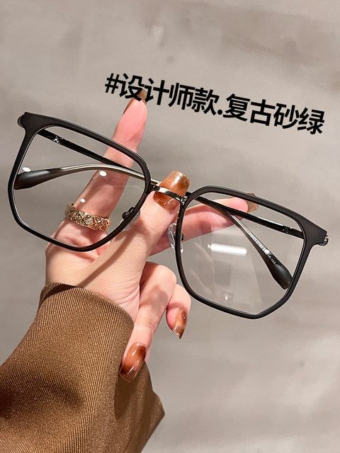 Frosted black large frame glasses men's handsome and myopic glasses can be matched with large face and slimming polygonal eyes frame trendy