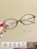 Korean-Style Olive Green Glasses That Make the Skin Look Fairer, Suitable for Women with Nearsightedness, Can Be Customized with Prescription Lenses, Nerd-Style Round Frame, Blue Light Blocking Eyeglass Frame