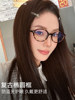 Chuming Retro Tortoiseshell Oval Frame Glasses for Nearsighted Women, Customizable Prescription, Blue Light Blocking, Nerd-Style Eyeglass Frames