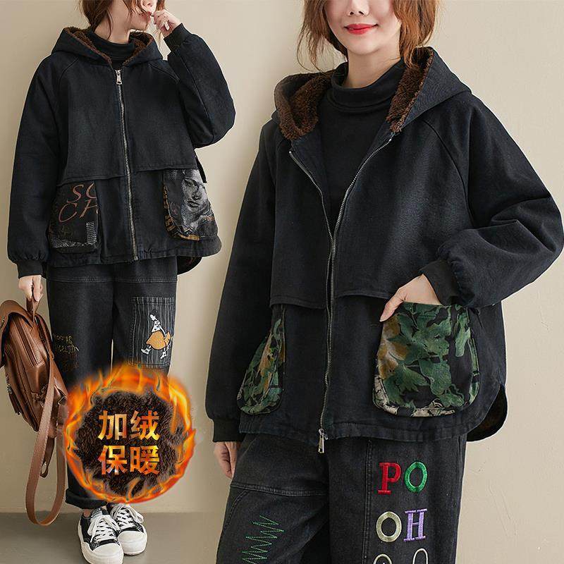 Printed appliqué pocket wash denim jacket fat mm autumn and winter plus plush hooded cardigan tops for women