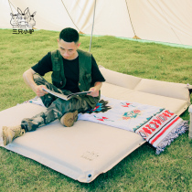 Three small donkey trio automatic inflatable cushion outdoor tent sleeping floor cushion thickened onboard mattress camping anti-damp cushion