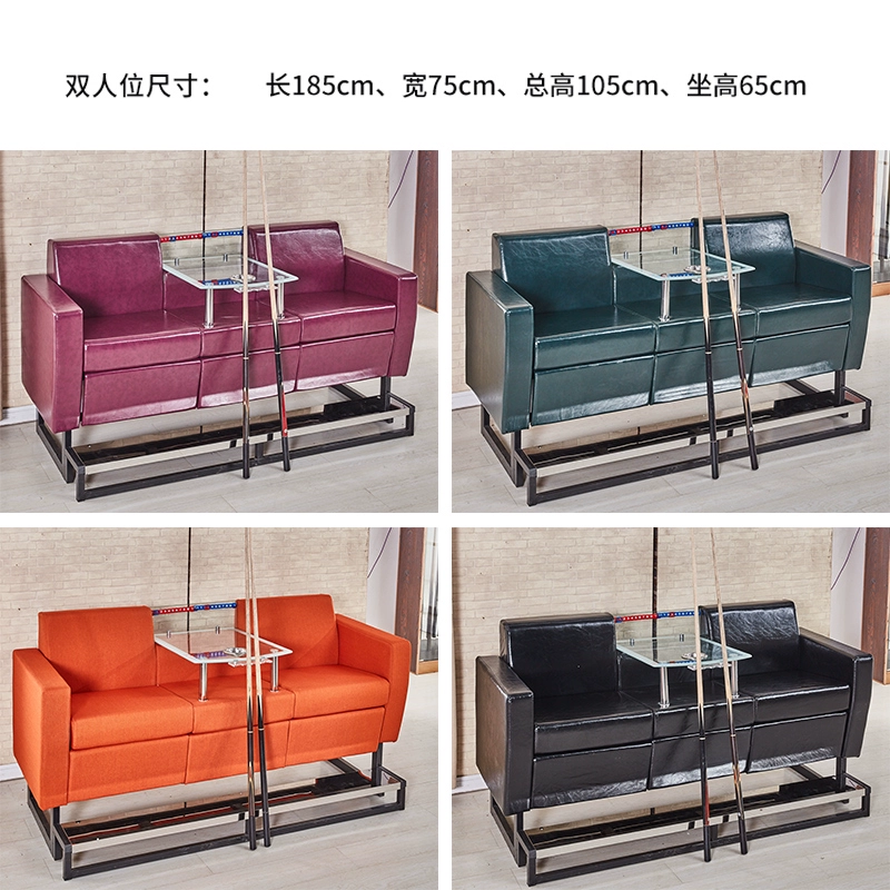 Hội trường bida có bàn cafe, xem bóng, ghế sofa, ghế xem bóng, ghế da, phòng bida thời trang ba người, hội trường bida - Bi-a