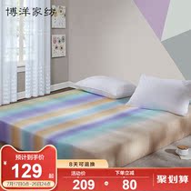 Boyo Bed Bedding Mattress padded protection mat Mat Dreams Anti Slip Mat Thin bed Bedding Washable Mat by mat