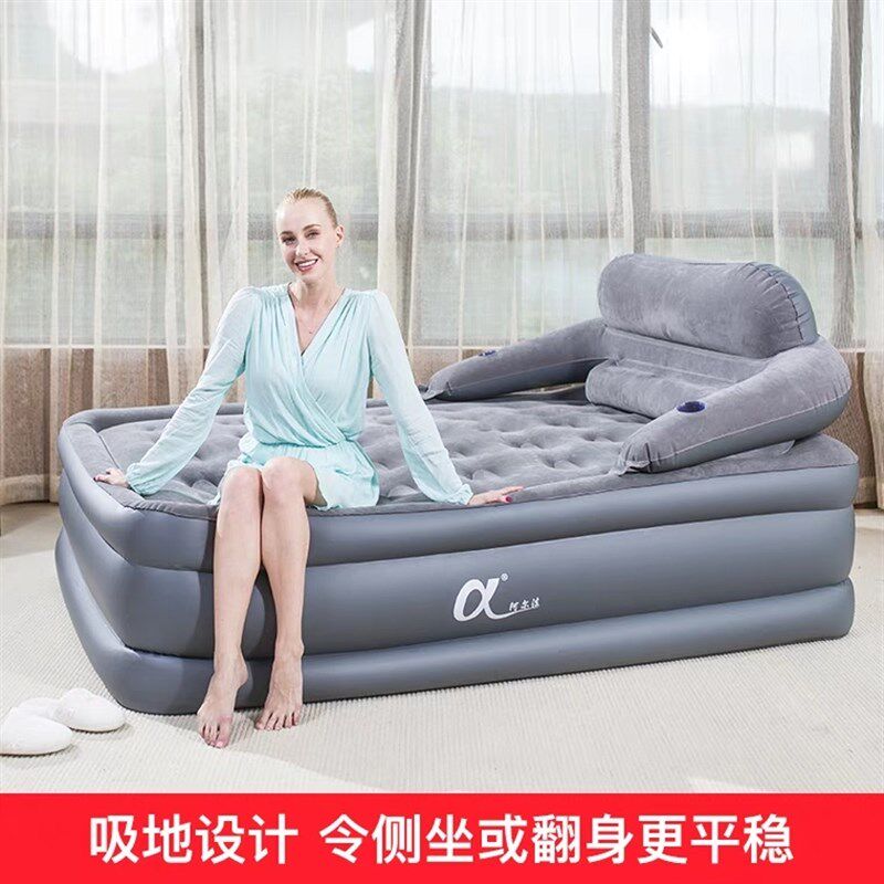Alpha charging bed for domestic double air cushion bed three layers thickened plus high inflatable mattress outdoor single backrest bed-Taobao