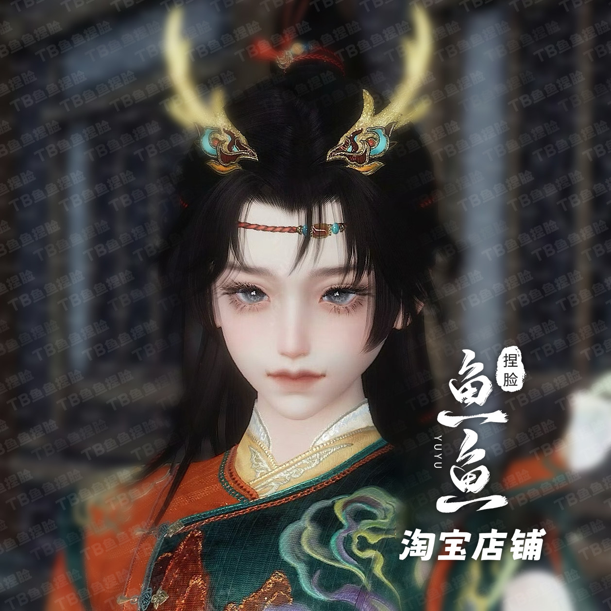 剑三捏脸正太写实旗舰版,甜狐狐三改再现经典_游戏_淘宝游戏网