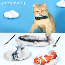 Pampering gravitational jumping fish cat toy fish imitation fish automatically teases cats electric pet toys to relieve boredom since hi