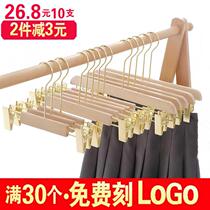 10 paint-free log clothing store hanger pants clip children childrens childrens clothing shop adult clothes hanger rack long hook custom