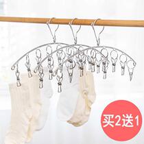 Windproof stainless steel socks household rack hangers multi-clip clothes drying socks rack multi-function clothes pliers underwear clips