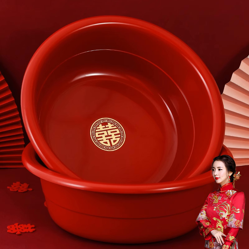 Wedding Basin, Bride's Dowry, Red Plastic Washbasin Pair, Bride's Family Wedding Supplies, Complete Dowry Face Washing Set