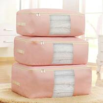 Oxford cloth quilt storage bag large clothes sundries moisture-proof quilt cotton quilt single moving bag bag