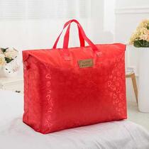 Wedding quilt big red hand-packed bag bedding four-piece collection bag Oxford cloth blanket wedding