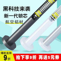 Air-conditioning curtain anti-cold non-perforated telescopic rod balcony toilet anti-mosquito door curtain clothes rod holder